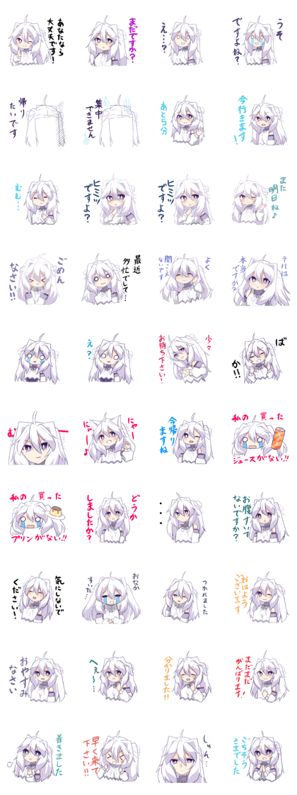 Sticker of a little civil girl 2