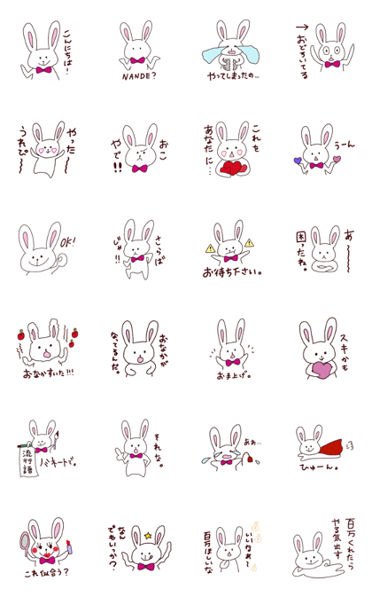 Mr. Shiro Usagi Sticker