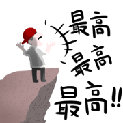 Norikazu