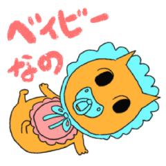 Cat Baby daily conversation stickers