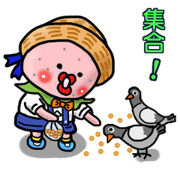 Suzuki Ichigo-chan 2 (Everyday section)