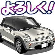 AutomobileVol.25