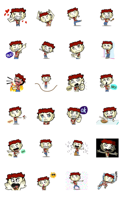 HuaTerb Love U Animated