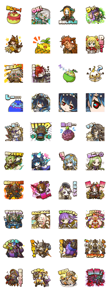 SUMMONS BOARD