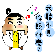 Mr. Golden Egg