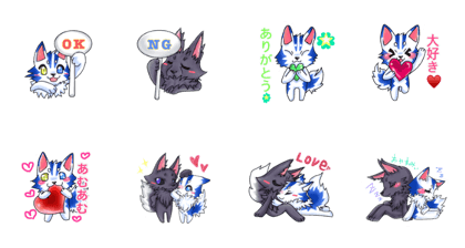 wolf&dog
