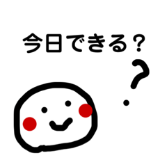 Asuka_20210201170840