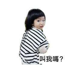 小妞胖恩
