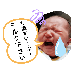 Natsumi_20210201170942