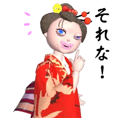 Innovation 3D kimono women! Showa style