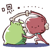 meat & pomelo daily