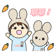 good days of usako 3(ver.Chinese)