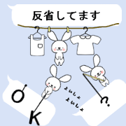fluffy fluffy Sticker2