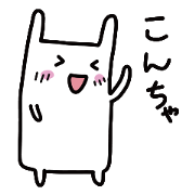 A Sticker of white rabbit