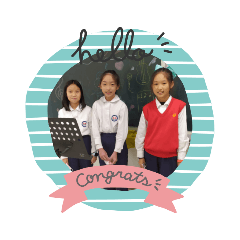 美好的家庭生活