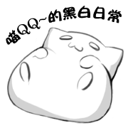 Meow QQ's daily