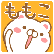 Fun Sticker gift to MOMOKO