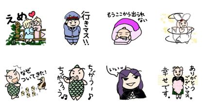 SAKANA chan Dream