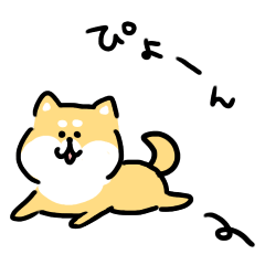 loose siba inu sticker