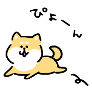 loose siba inu sticker