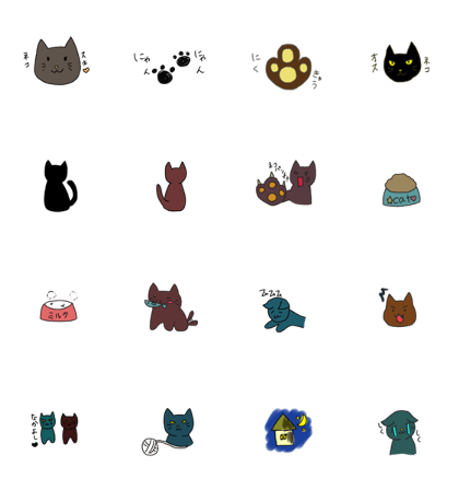 catloveSticker