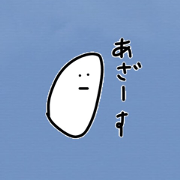 Miscellaneous sticker 5