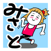 misato sticker1