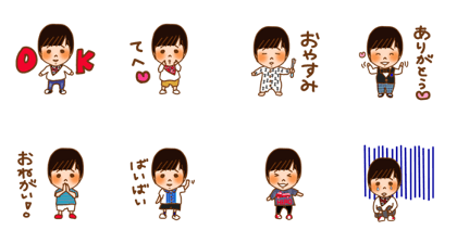 Ryokun's sticker
