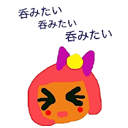 koseifriend sticker