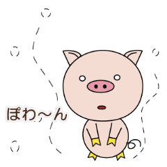 The lives of little pigs2-6
