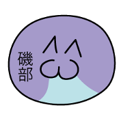 Avant-garde Sticker of Isobe