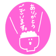 Hello!!! Goodbye!!! Hello!!! Goodbye!!!