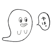 stickerhooly