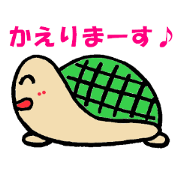 very cute animals sticker