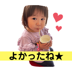 かんれいさん
