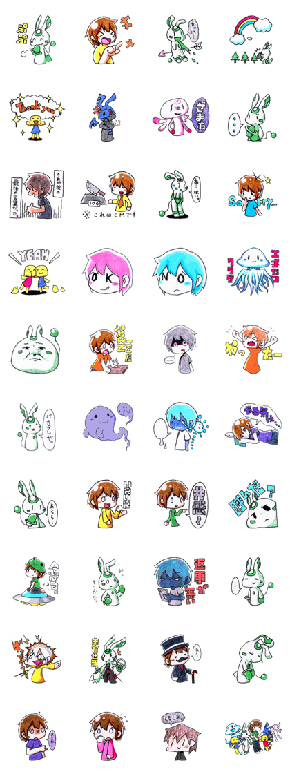 Cube sticker 2