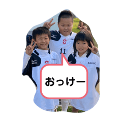 いっぱい使いたい