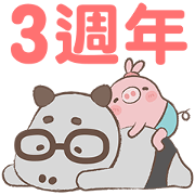 3 years happy!