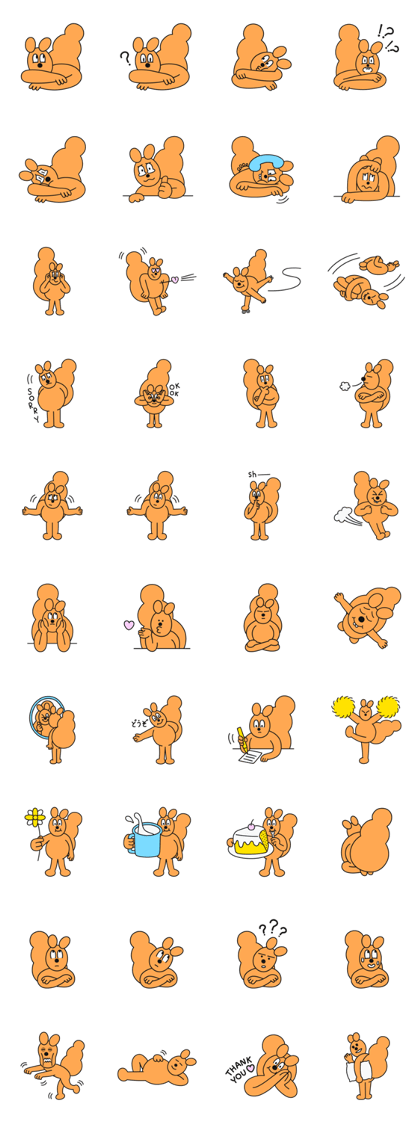 ver.9_squirrel 2