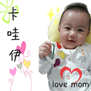 Carefree Wu Xiaokai