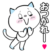 Mom cat Miko