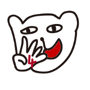 004 ugly bear