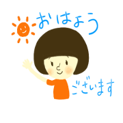 japanese girl 05