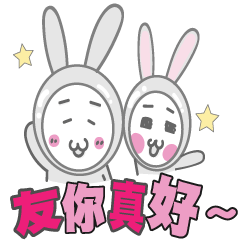 mimi rabbit & going rabbit life