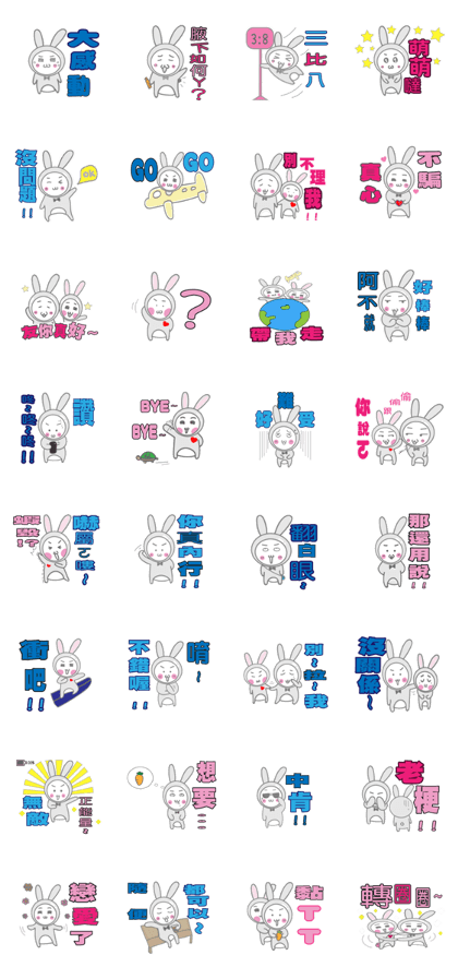 mimi rabbit & going rabbit life