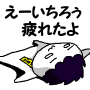 Eiichiro is busy