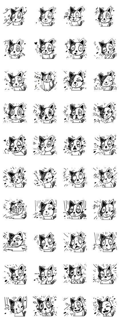 monocat