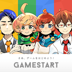 GAMESTART Official Sticker