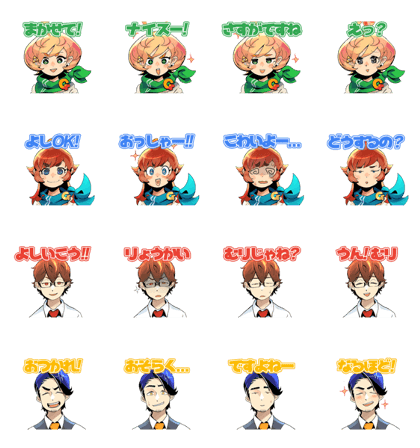 GAMESTART Official Sticker