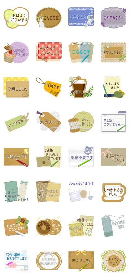 Antique & Natural accessory with massage